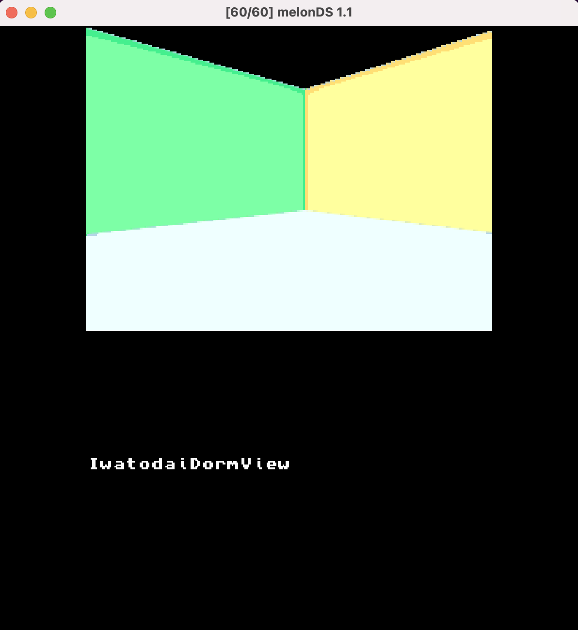 screenshot of dorm screen