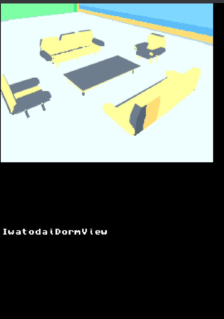 screenshot of dorm screen